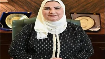 صندوق الاستثمار 