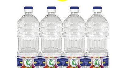 ضبط 850 زجاجة خل مجهولة المصدر بالغربية