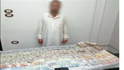 الأجهزة الأمنية تواصل جهودها في مكافحة جرائم الاتجار غير المشروع في العملة