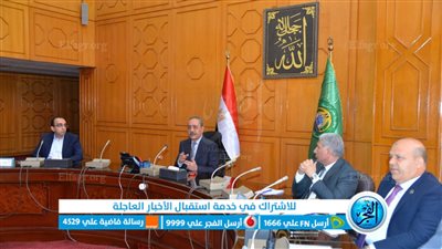 محافظ الإسماعيلية يُوجِّه بسرعة إعداد حصر للمعدات والإمكانات للوقوف على الصلاحية الفنية 