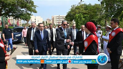احتفالية جامعة الفيوم باليوبيل الذهبي لنصر أكتوبر المجيد