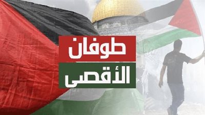 بعد طوفان الأقصى.. فنانون ومشاهير أيدوا القضية الفلسطينية (تعرف عليهم)