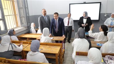 محافظ المنوفية: تشكيل لجان للمرور الدوري لمتابعة انتظام سير العملية التعليمية 