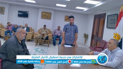 رئيس مركز إبشواي: بحث 22 شكوى من المواطنين لتوفير أكشاك وفرص عمل لذوي الهمم (صور) 