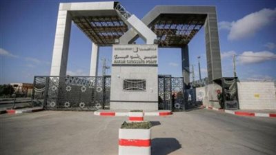  تعطل العمليات في معبر رفح بعد غارة إسرائيلية قريبة