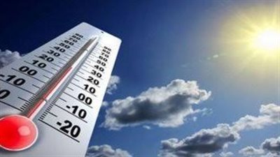 انخفاض فى درجات الحرارة.. الأرصاد الجوية تعلن طقس اليوم في محافظة الغربية