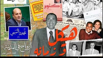 بمركز الإبداع الفني.. 