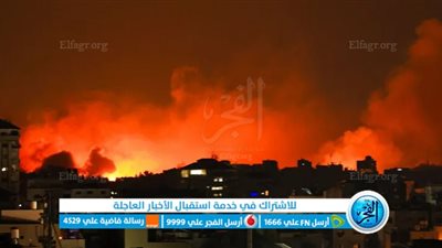 انفجارات في تل أبيب ورشقات صاروخية تضرب مطار بن غوريون