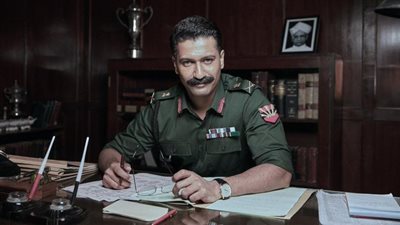 الكشف موعد طرح الإعلان الترويجي لفيلم فيكي كوشال الجديد