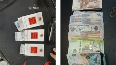  ضبط شخص حال تهريب مبالغ مالية بمطار القاهرة