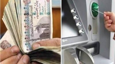 رسميا.. موعد صرف مرتبات أكتوبر ونوفمبر وديسمبر 2023.. وتطبيق الزيادة الجديدة في هذا التوقيت