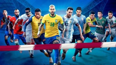 ترتيب مجموعة تصفيات أمريكا الجنوبية المؤهلة لكأس العالم 2026 قبل مباريات الجولة القادمة