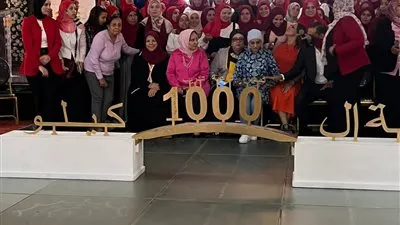 التضامن: انطلاق حملة رحلة 