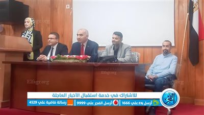 صيدلة الفيوم تنظم حفل استقبال الطلاب الجدد والقدامى 