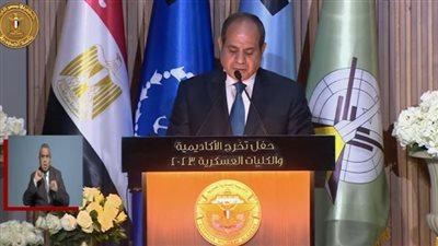 عاجل.. السيسي يتلقى اتصالا هاتفيًا من نظيره البرازيلي بشأن الوضع في غزة