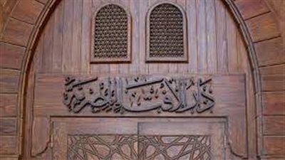 هل يجوز العمل في مكان يقدم خمور؟ أمين الفتوى يُجيب (فيديو)