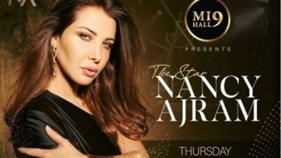 نانسي عجرم تلتقي بجمهور العراق بهذا الموعد 