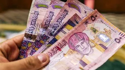 تطورات جديدة.. سعر الريال العماني مقابل الجنيه المصري في 6 بنوك اليوم 13 أكتوبر