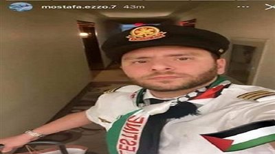 لتضامنه مع فلسطين.. شركة كندية تعاقب طيار من أصول مصرية وتفصله من العمل