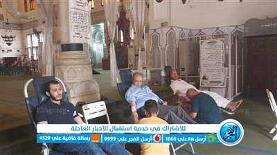 انطلاق حملة للتبرع بالدم بمحافظة الإسماعيلية لصالح الشعب الفلسطيني
