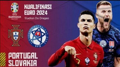 ترتيب مجموعة البرتغال قبل مواجهة سلوفاكيا اليوم الجمعة
