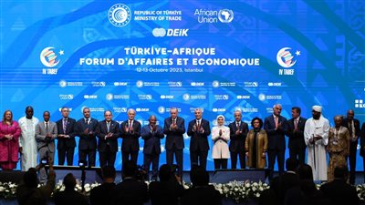 المنتدى الاقتصادي والتجاري التركي الأفريقي يختتم أعماله بحضور 