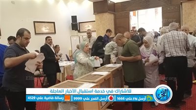 إقبال كثيف على انتخابات نقابة الأطباء بالبحيرة (فيديو وصور)
