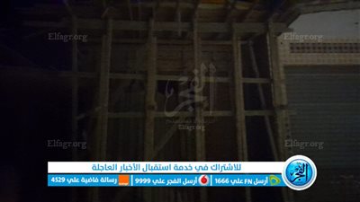 وقف تنفيذ محاولتي تعدٍّ بالبناء دون ترخيص بمركز فايد بالإسماعيلية