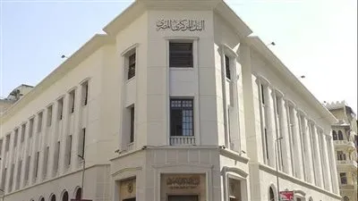 عاجل.. بنك  بريطاني يكشف موعد تحرير سعر الجنيه (تفاصيل)