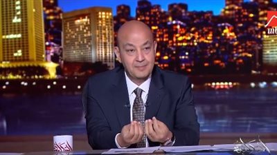 عاجل|تعليق ناري من عمرو أديب بشأن زيادة أوقات قطع الكهرباء يوميا