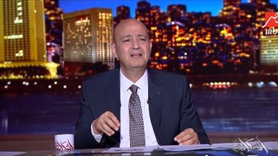 عمرو أديب بعد الحديث عن صفقة القرن: 