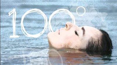 اليوم.. السينما المستقلة تحتفي بانتصارات أكتوبر ومركز جمال عبد الناصر يختتم النشاط الصيفي