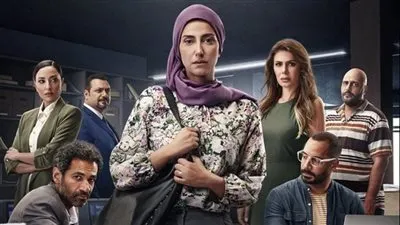 اليوم.. عرض أولى حلقات مسلسل 