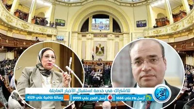 لماذا تريد الحكومة غلق مستعمرات الجُذام؟.. 