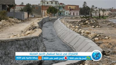 محافظ الفيوم يتابع تنفيذ مشروعات تأهيل المجاري المائية خلال سبتمبر