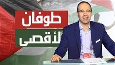 بعد دعمه للقضية الفلسطينية وانتشار أنباء رحيله عن العمل.. المعلق التونسي عصام الشوالي يوضح حقيقة الأمر (تعرف على القصة الكاملة) 
