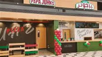 عاجل | بعد الدعوة للمقاطعة.. 