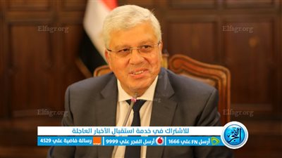 وزير التعليم العالي يستعرض تقريرًا حول جهود التحول الرقمي بالجامعات
