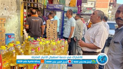 رئيس مركز أبشواي يقود حملة مكبرة للرقابة على المحلات التجارية والأسواق (صور)