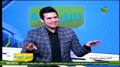 مؤمن الجندي: فيتوريا سيرحل من تدريب منتخب مصر بعد كأس الأمم