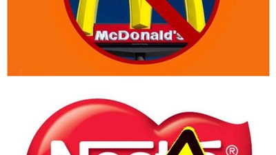 ما هي قائمة المطاعم التي تدعم الكيان الصهيوني؟