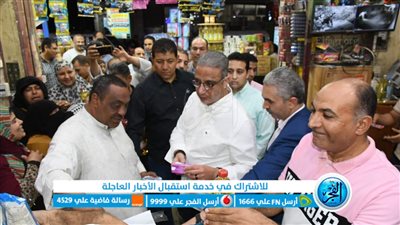 محافظ الفيوم يتفقد المنافذ والمحلات التجارية لمتابعة مبادرة تخفيض الأسعار