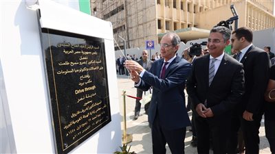 عاجل.. البريد المصري يطلق الجيل الجديد لمكاتب البريد 