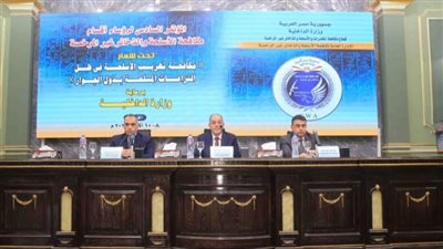 قطاع مكافحة المخدرات يعقد المؤتمر السادس لرؤساء أقسام مكافحة الأسلحة والذخائر غير المرخصة