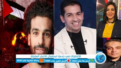 آراء مفاجئة.. هل أخطأ محمد صلاح في ملف دعم فلسطين أم لا؟ (تحقيق)