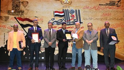 ختام الدورة الثامنة لملتقى القاهرة الدولي لفنون الخط العربي 