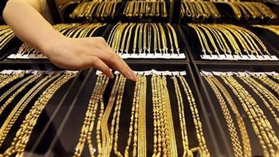 عاجل.. الذهب عيار 21 اليوم الأربعاء 18 أكتوبر 2023