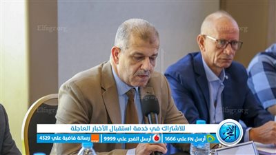 مياه الفيوم: بدء انطلاق مشروع إنشاء محطة معالجة صرف صحي زاوية الكرادسة