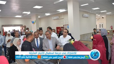 محافظ الإسماعيلية يفتتح مجمع الخدمات الحكومية بقرية الأبطال ضمن 