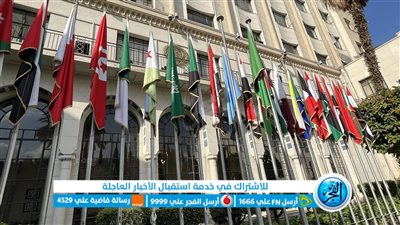 عاجل - أول تعليق من الدول العربية بعد مجزرة مستشفى المعمداني| غزة الآن